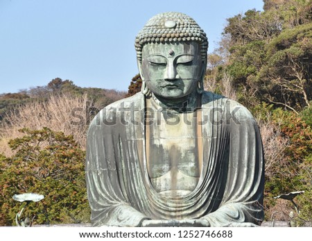 Daibutsu Great Buddha (Kamakura, Japan)