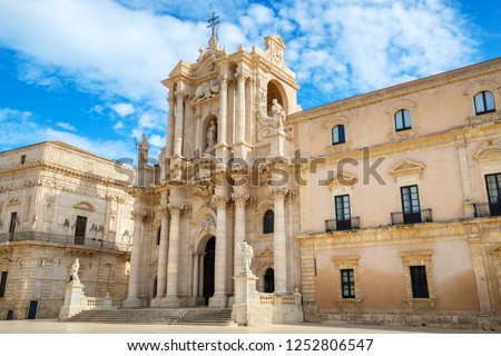 View of Cathedral of Syracuse (Duomo di Siracusa) in Piazza del Duomo. Ortygia, Syracuse (Siracusa), Sicily, Italy Royalty-Free Stock Photo #1252806547