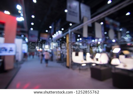 Abstract blur exhibition hall event background, job fair, technology expo,exhibitions, Royalty-Free Stock Photo #1252855762