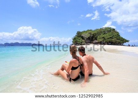 Enjoy a vacation at beautiful beach at Krabi. Royalty-Free Stock Photo #1252902985
