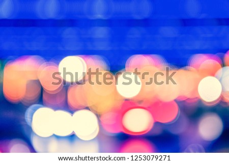 Blurred city lights.  Abstract texture background for your design. Bokeh background.
