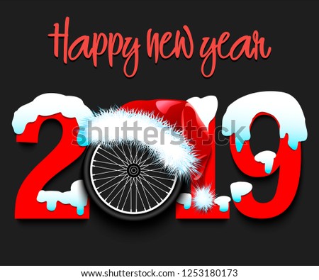 Snowy New Year numbers 2019 and bicycle wheel in a Christmas hat on an isolated background. Creative design pattern for greeting card, banner, poster, flyer, party invitation. Vector illustration