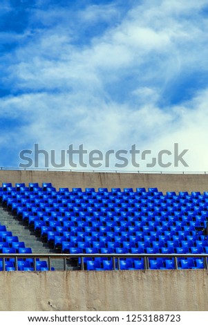 The stadium was empty of stands
