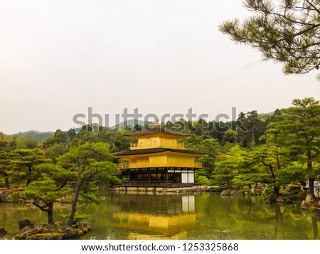 The Golden Pavilion (Kinkaku-ji) of Kyoto, Japan in Spring