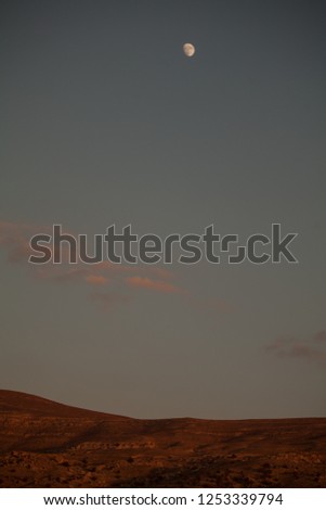 Sunset in desert, Jordan, Petra