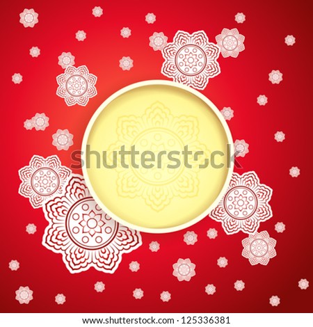 Vector New Year Card Background with Space for Your Text or Image