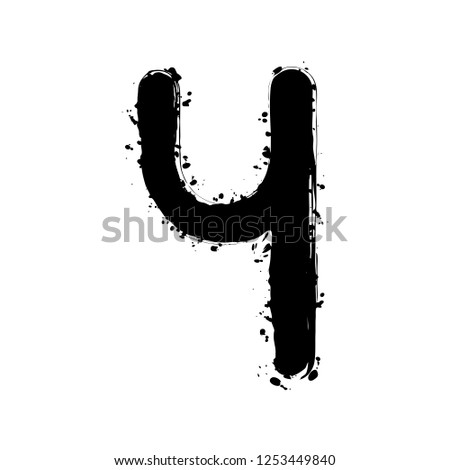Number four, numeral, simple letter. Black ink with splashes on white background