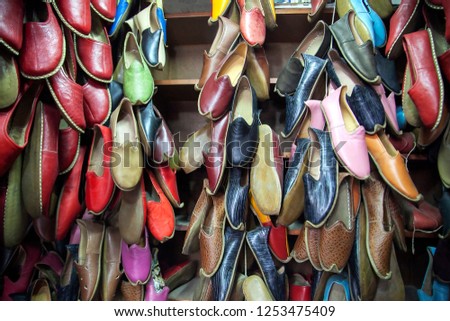 Colorful traditional "Yemeni" slippers. Hand made and leather from Gaziantep, Turkey.