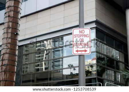 No stopping Street Sign