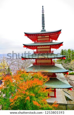 View of the Japanese temple in autumn near Mount Fuji in Japan.