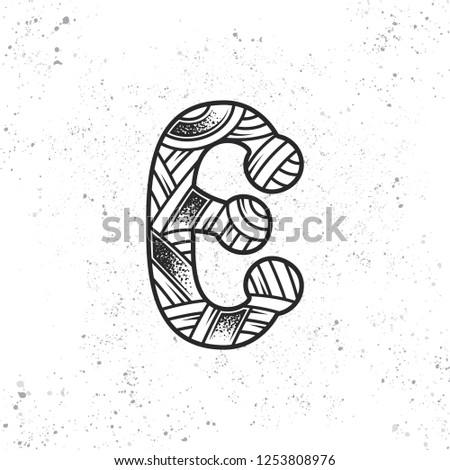 Letter E in the original style. Monochrome vector design element isolated on white background.