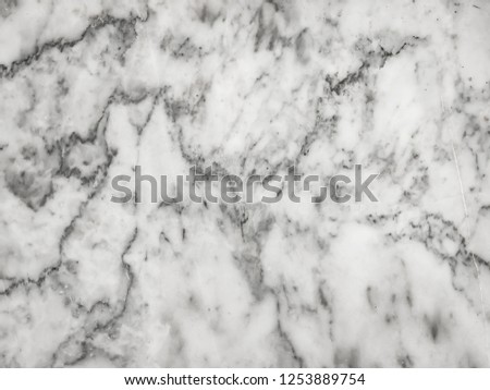 white marble, natural pattern background for design and construction