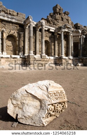 Architectural fragment of an ancient building in the city of Side. Turkey.