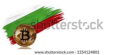 Painted brush stroke in the flag of Bulgaria. Bitcoin cryptocurrency banner with isolated on white background with place for your text