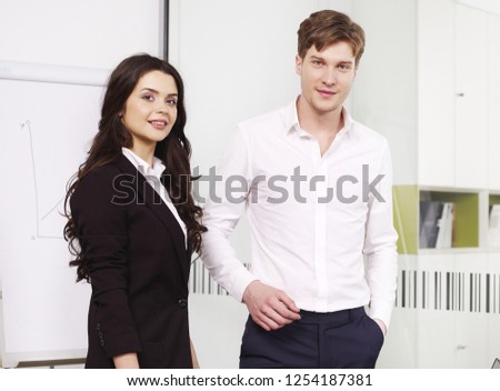 Business co-workers at the office