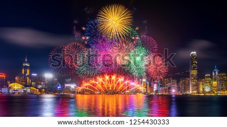 Firework festival in Hong Kong at night.