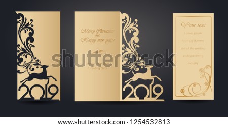 Christmas greeting card design for laser cutting. New Year's and Christmas. Openwork pattern for envelopes, postcards, invitations to New Year events. Cutting out of paper, cardboard, plastic. Vector