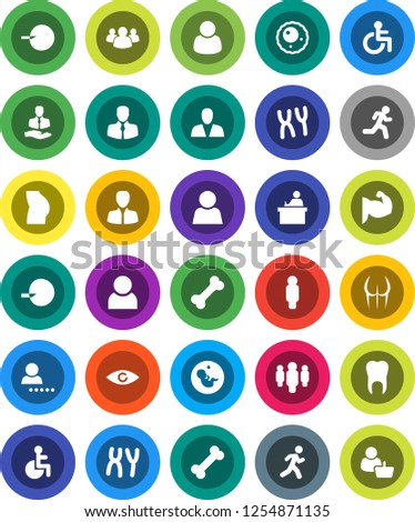 White Solid Icon Set- student vector, manager, man, muscule hand, buttocks, bone, run, client, group, disabled, eye, pregnancy, insemination, chromosomes, ovule, tooth, user, login, consumer