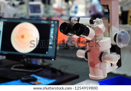  Closeup view of Ophthalmology  Modern eye test equipment in a clinic.    eyesight diagnostic concept                                 