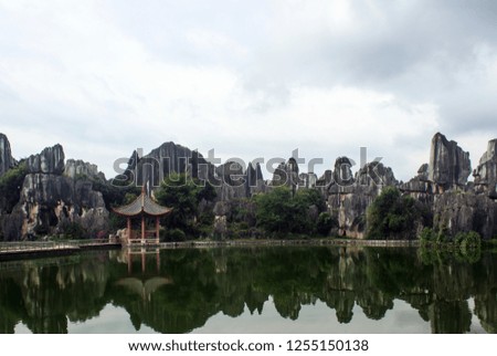 Yunnan stone forest scenic spot unique geological landform