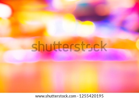 Blurred city lights. Abstract texture background for your design. Bokeh background.
