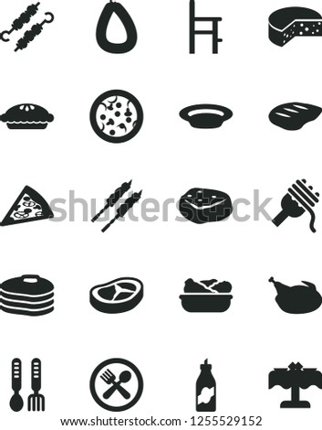 Solid Black Vector Icon Set - a chair for feeding vector, iron fork spoons, stick of sausage, cheese, pizza, piece, spaghetti, pie, lettuce in plate, chicken, bacon, chop, barbecue, meat on skewers