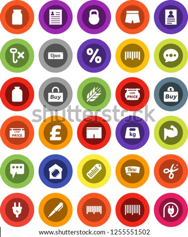 White Solid Icon Set- jar vector, pen, personal information, pound, muscule hand, shorts, cereals, no hook, weight, barcode, message, low price signboard, smart home, new, open, percent, buy, coupon