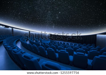 A spectacular stars projection at the planetarium Royalty-Free Stock Photo #1255597756