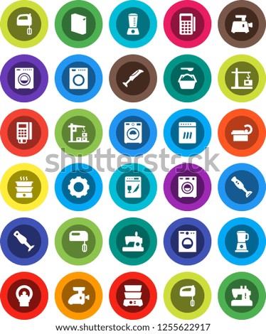White Solid Icon Set- washer vector, washing powder, mixer, double boiler, blender, tomography, gear, construction crane, card reader, dishwasher, meat grinder, sewing machine