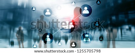 HR - Human resources management concept on blurred business center background. Royalty-Free Stock Photo #1255705798