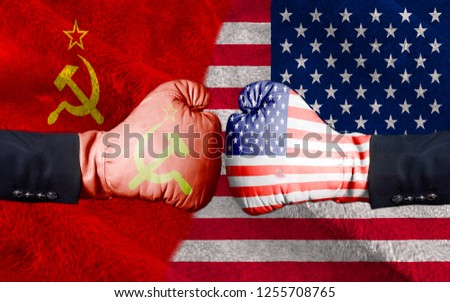 United States of America against USSR boxing gloves, USA vs. USSR concept half flags together Royalty-Free Stock Photo #1255708765