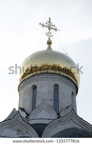 The orthodox church. 