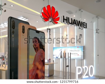 Alajuela, Costa Rica - October 4, 2018: Sign of Huawei store at City Mall in Alajuela near San Jose, Costa Rica. Huawei is Chinese networking, telecommunications equipment, and services company. 