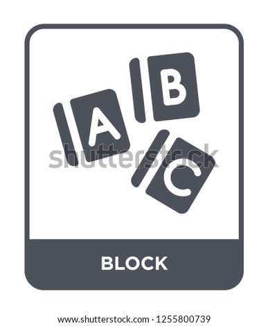 block icon vector on white background, block trendy filled icons from Kids and baby collection, block simple element illustration
