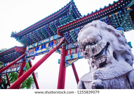 Chinese historical gate
