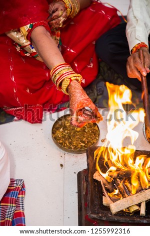 "Havan oy Yagya or Yajna " A ritual burning of offerings such as grains and ghee, which is held to mark births, marriages, and other special occasions