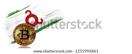 Painted brush stroke in the flag of Ingushetia. Bitcoin cryptocurrency banner with isolated on white background with place for your text