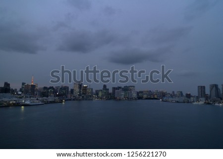 Tokyo Bay at dusk