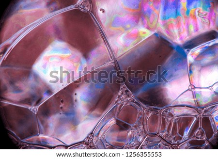 extreme close up of a soap bubble, abstract shot