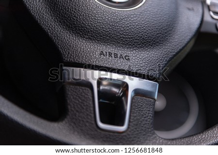 Airbag logo on the car steering wheel