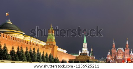 Winter night light panorama outdoor street view of Moscow city kremlin center historical skyline with red square