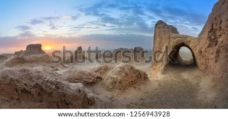 Panoramic view of abandoned ruins of ancient Khorezm fortress Ayaz Kala in Kyzylkum desert, Uzbekistan
 Royalty-Free Stock Photo #1256943928
