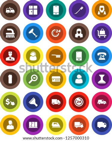 White Solid Icon Set- scraper vector, fetlock, car, iron, cleaning agent, shining window, cleaner woman, dollar cursor, phone 24, support, delivery, cargo search, mobile, doctor, hospital building