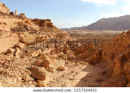 View on Valley in Timna National Park. Israel.