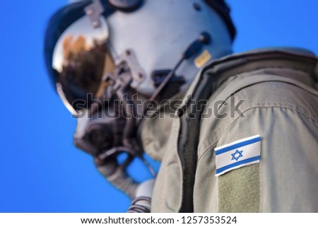 Air force pilot flight suit uniform with Israel flag patch. Military jet aircraft pilot Royalty-Free Stock Photo #1257353524