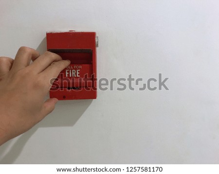 Hand pulling plastic fire alarm box, analog emergency protection system
