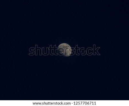 moon on the sky at night 