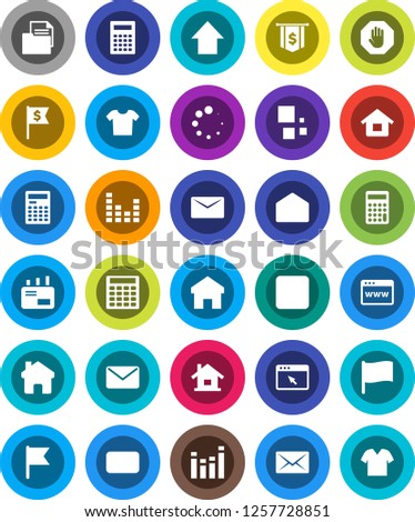 White Solid Icon Set- calculator vector, flag, arrow up, dollar, document, equalizer, mail, stop button, browser, home, loading, house, clothes