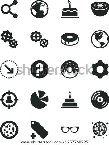 Solid Black Vector Icon Set - sign of the planet vector, add label, question, birthday cake, gears, cogwheel, CD, right bottom arrow, pizza, with a hole, glazed, kiwi, connections, man in sight
