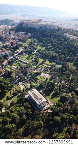 Aerial drone photo of famous ancient Market of Athens with iconic Temple of Hephaestus one of the most well preserved in Greece, Athens, Attica